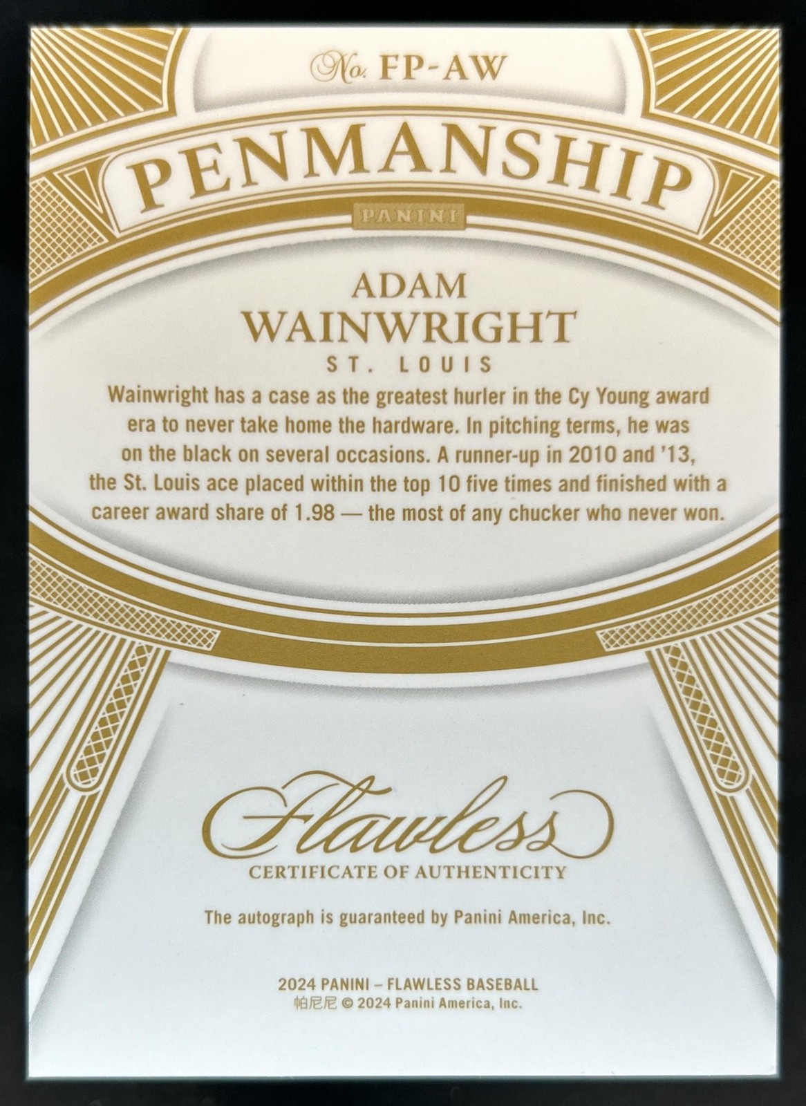 2024 Panini Flawless Adam Wainwright Penmanship Auto Autograph #/15 Cardinals view 2