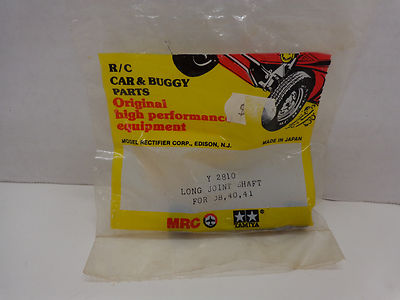 Tamiya #Y 2810 Long Joint Shaft for Frog New In Original Packages
