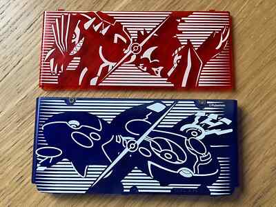 New Nintendo 3DS Kisekae Cover Plates - Pokemon Ruby Sapphire