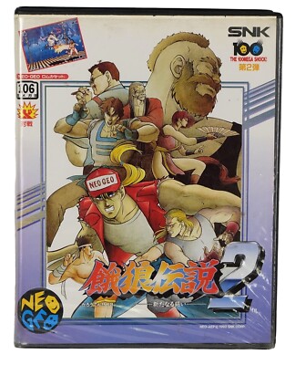 Fatal Fury 2 Neo Geo Japan Complete Tested Working