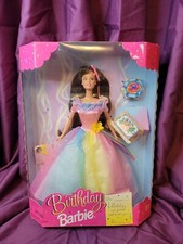1997 Mattel Birthday Barbie Doll 12" w/ Accessories 18292 Brunette NIB BRAND NEW