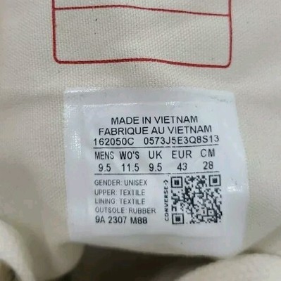 HI-TEST 70s-80s/Vintage【サイズ9.5D/27.0-27.5】