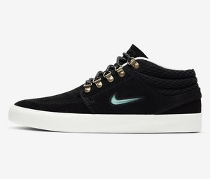 nike stefan janoski 45