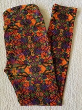 LuLaRoe Leggings OS Multicolor Tie Dye Stained Glass Watercolor Damask
