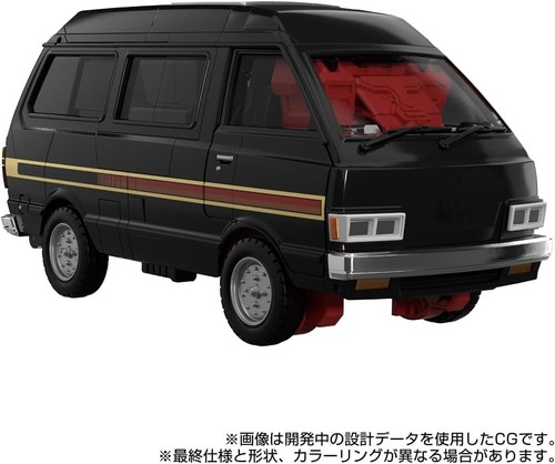 Takara Tomy Transformers Masterpiece G Series MPG-11 DK-2 Guard from Japan - Picture 2 of 8