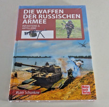 مقتنيات Die Waffen