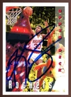 1993-94 Upper Deck KENNY SMITH Signed Card autograph AUTO ROCKETS
