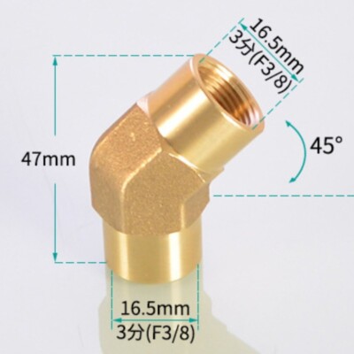 45 Degree Elbow G3/8 Female X G3/8 Female Brass Pipe Fitting 47mm Length 2Pcs