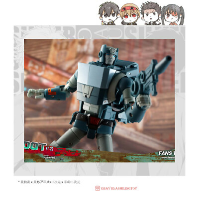 NEW FansToys FT-22 Koot G1 kup Robot Transform Toys Action NEW FansToys FT-22 Koot G1 kup Robot Transform Toys Action