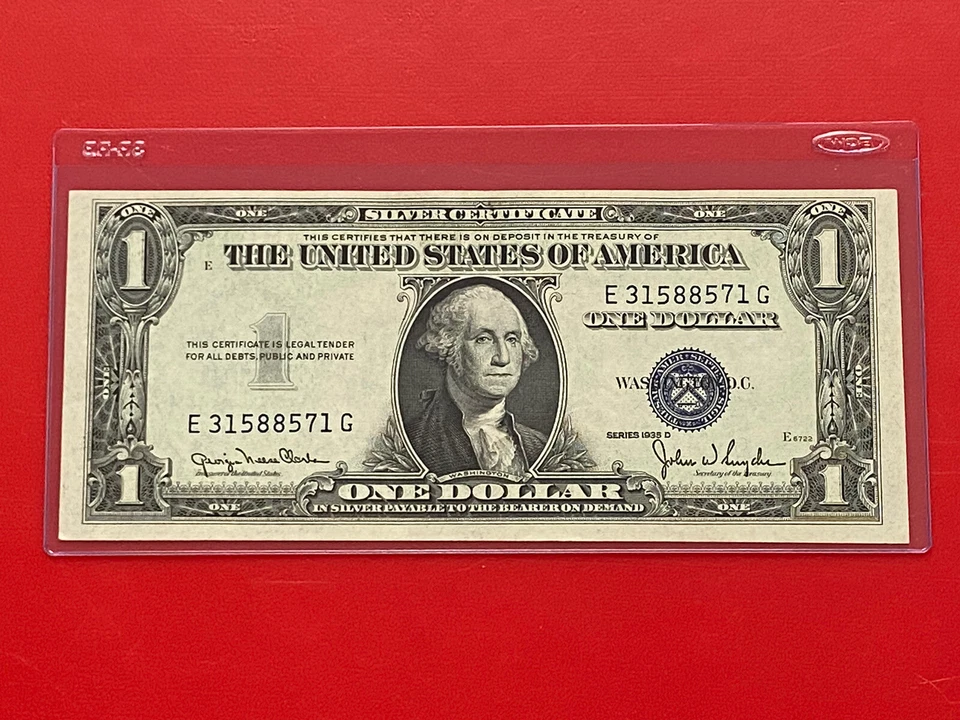 $1 1935-D ( E-G Block )  BLUE SEAL SILVER CERTIFICATE , UNCIRCULATED - Image 2 of 3