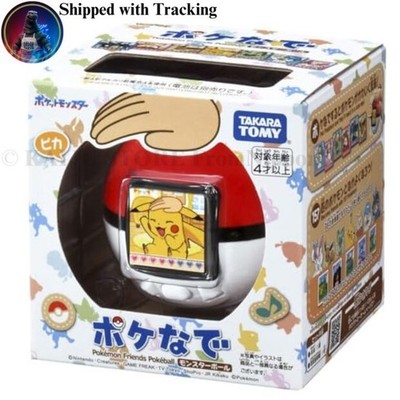 Takara Tomy Pokemon Pokenade Monster Ball Interactive Toy Japan