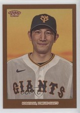 2023 Topps 206 NPB Nippon Professional Baseball Brown Seiji Kobayashi #158 08k5
