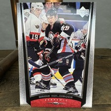 1998-99 Upper Deck Brian Holzinger Buffalo Sabres #47