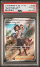 Fa/Cheren'S Care Pokemon Japanese Sword & Shield Vstar Universe 241 NM PSA 10