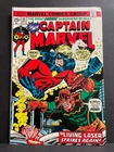 Captain Marvel #35   F  1974   Mid Grade Marvel Comic