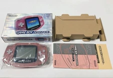 Nintendo Game Boy Advance Console Milky Pink AGB-001 (Japan)