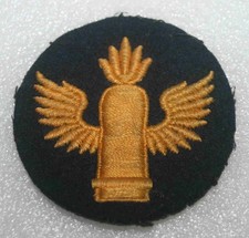 Laufbahn/ Tätigkeitsabzeichen Marineartillerie