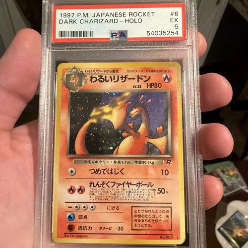 Pokémon TCG Japanese Rocket Gang Dark Charizard #6 Holo Rare PSA 5 Excellent 💎