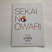 SEKAI NO OWARI EARTH Band Score Includes Popular Songs Used Book vv7