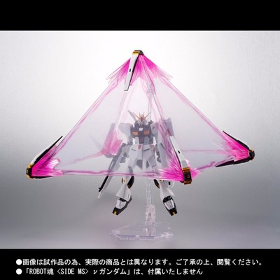 ROBOT SPIRITS Side MS V Nu GUNDAM FULL EXPANSION SET Action