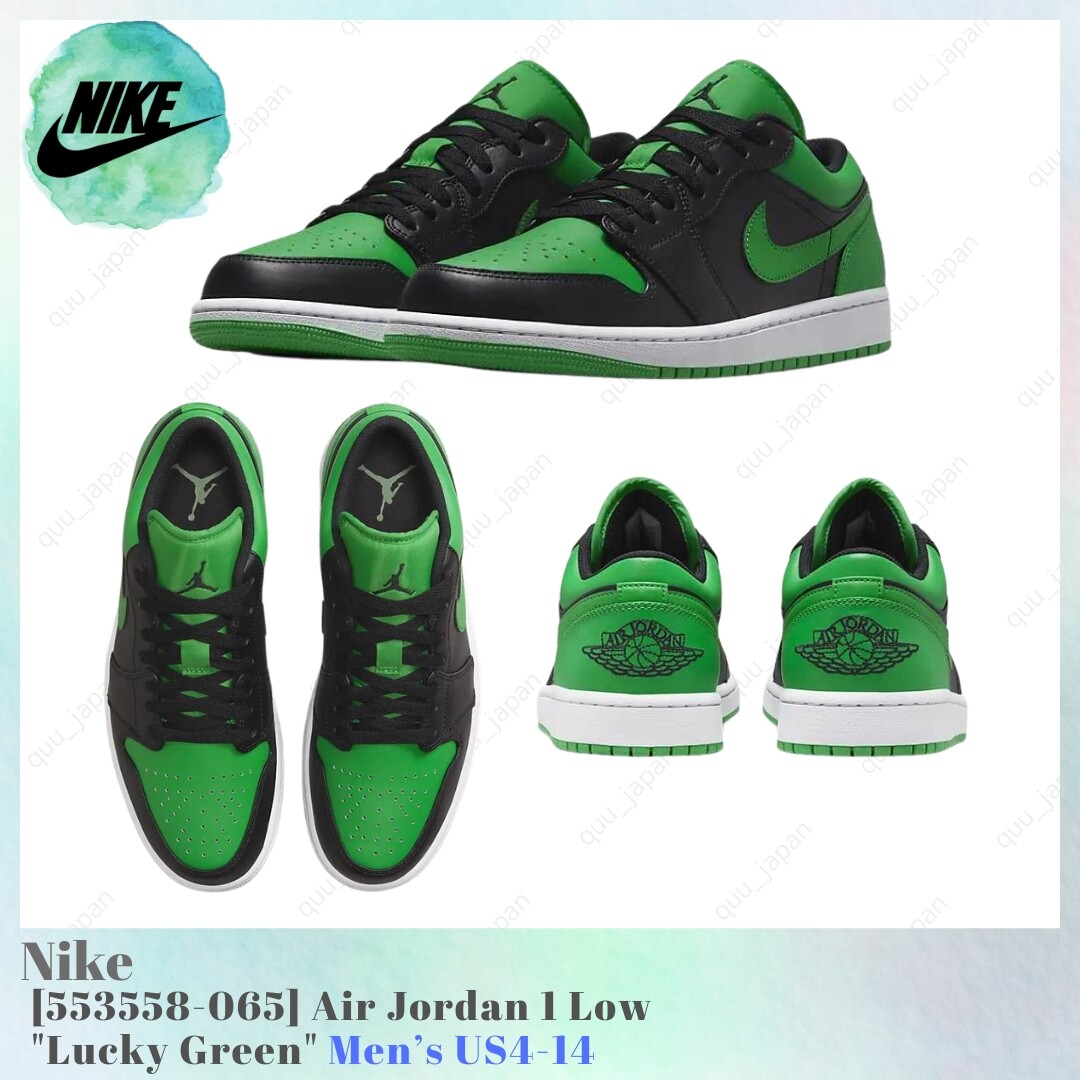 Nike Air Jordan 1 Low Lucky Green 553558-065 Men's US4-14 NEW | eBay