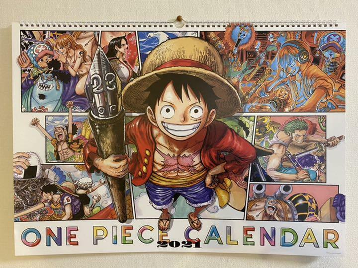 Calendário One Piece 2021