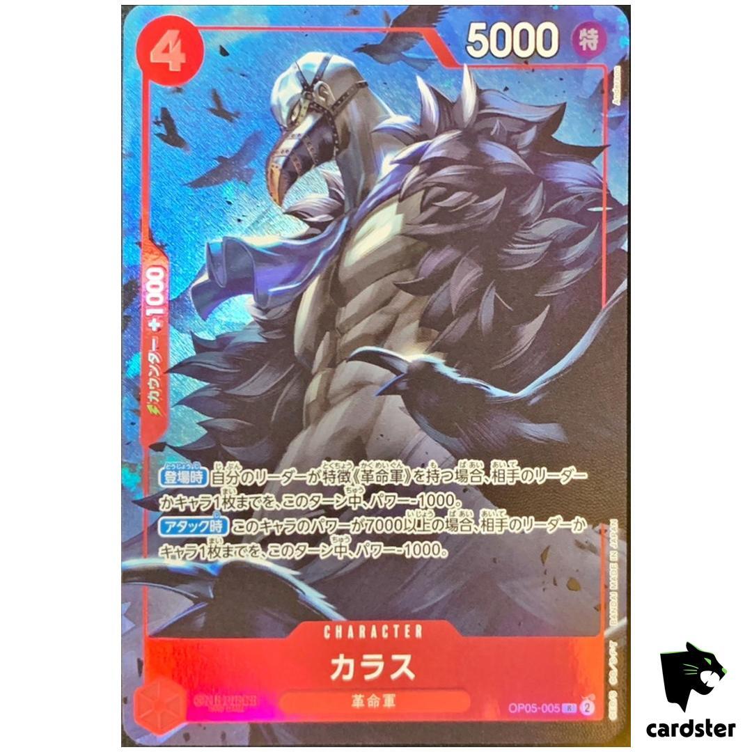 Karasu OP05-005 R [PAR] Best Selection Vol. 2 One Piece Card Japanese