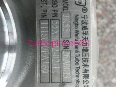 NEW GENUINE WEIFU JK55 1118010 FA160 JAC SUNRAY HFC4DA1-2C 2.8L