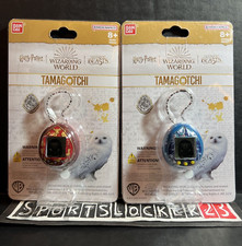 Harry Potter Tamagotchi Red Magical Creatures Blue Hogwarts Castle SEALED SET