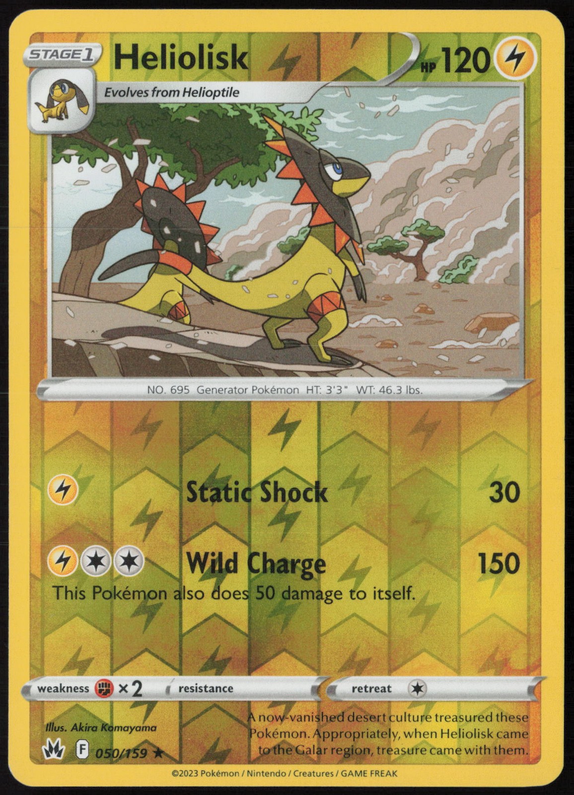 Heliolisk Reverse Holo 050/159 Crown Zenith NM