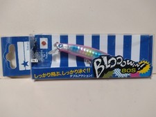 Blue Blue Blowin 80 Lure, Fishing Tackle, Popular Bait, No Warranty
