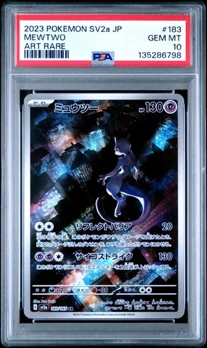 2023 POKEMON SCARLET & VIOLET SV2a MEWTWO 183/165 FULL ART HOLO JAPANESE PSA 10