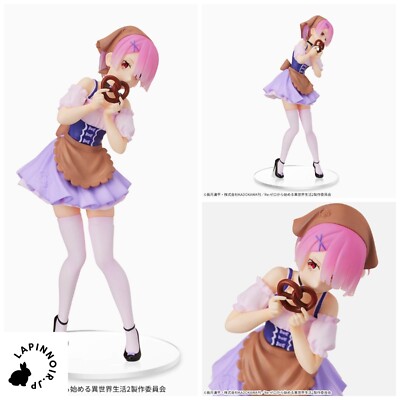 Re Zero Ram Oktoberfest Ver Super Premium Figure SEGA | eBay