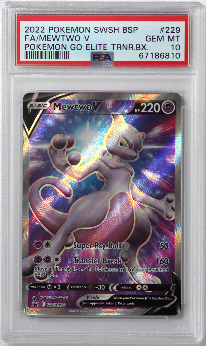 POKEMON GO - MEWTWO V - SWSH229 - FULL ART-Black Star Promo - NM/M - NEW  bin=1