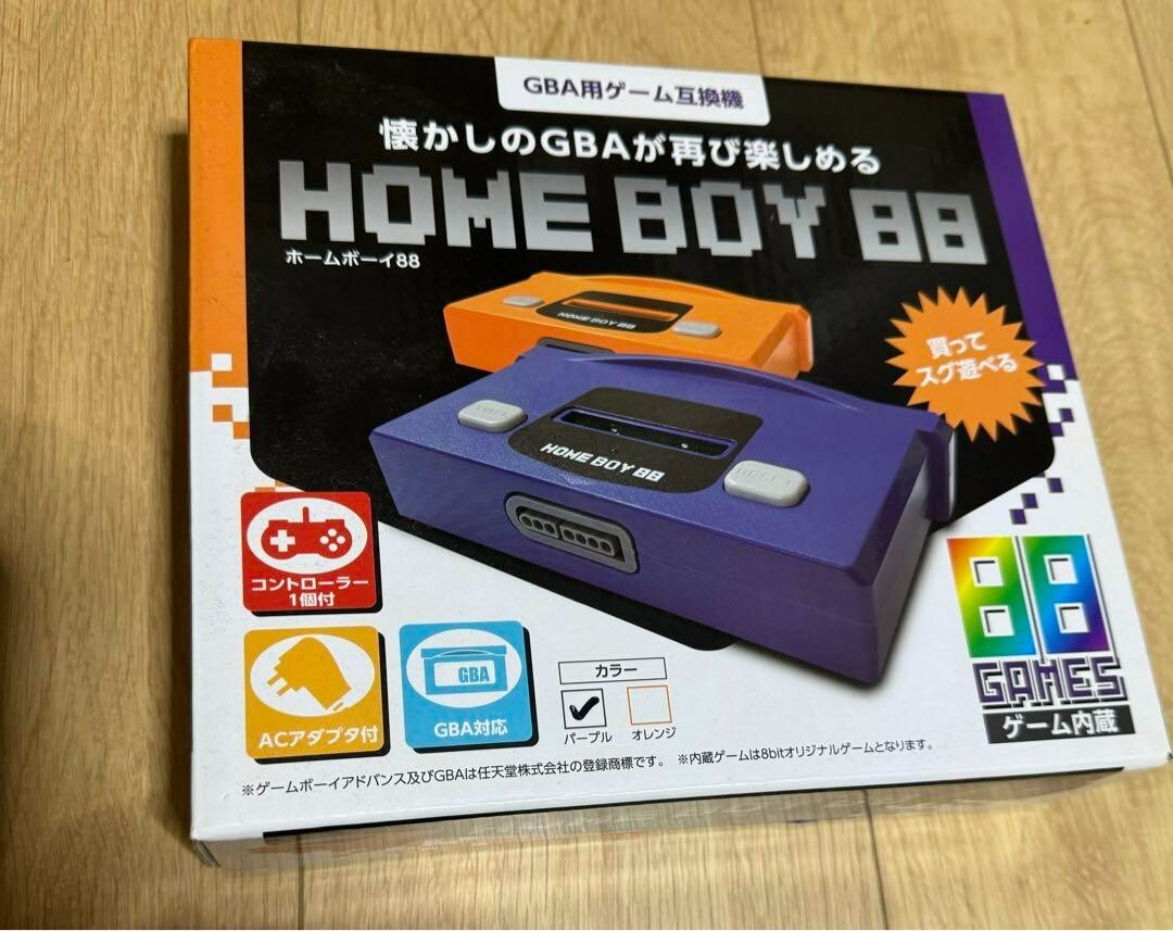 HOME BOY 88 GBA Purple Compatible machine Gamboy Advance TV
