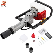 2.3HP Heavy Duty Gas Powered 52CC Fence Pile Driver T-Post Push Gasoline Engine