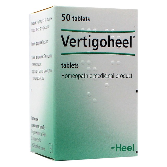 Heel Vertigoheel Homeopathic Tablets Remedy for Dizziness Nausea Vertigo 50 tabs eBay