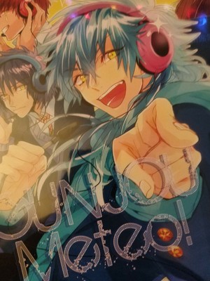 Dramatical Murder Fanbook Doujinshi Yaoi Gunjou Meteo Ebay