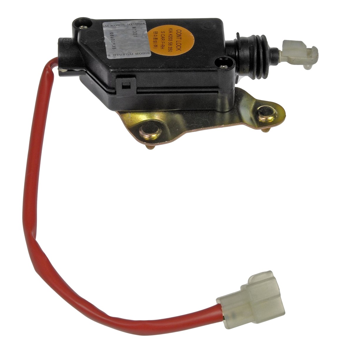 GENUINE 0K20358350 Door Lock Actuator for KIA Sephia 1994-1997 | eBay