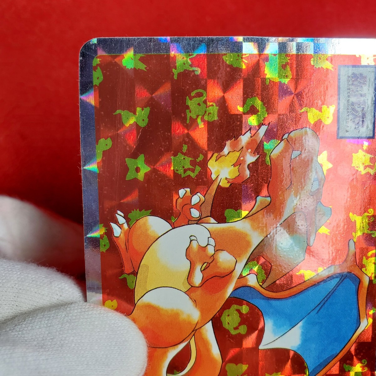 Charizard Topsun No. 006 1995 Pokemon Card Prism Rare Holo Charizard Topsun No. 006 1995 Pokemon Card Prism Rare Holo