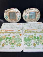 Bandai Tamagotchi School UNIQLO Limited Edition Set of 2