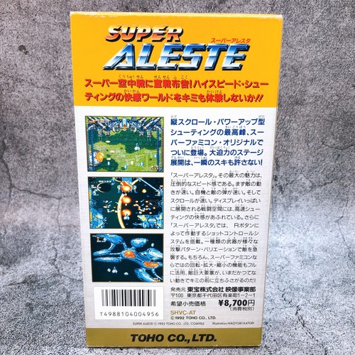 Juego Nintendo Super Famicom Super Aleste Toho Japón Tiro SNES SFC en Stock - Imagen 17 de 24