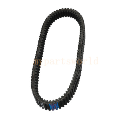 Herkules / Cectek Quadrift / Gladiator 500 EFI T5-T6 Bj. 12-13 Starter Herkules / Cectek Quadrift / Gladiator 500 EFI T5-T6 Bj. 12-13 Starter