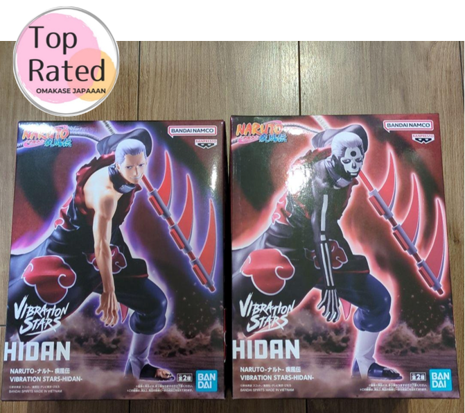 NARUTO Shippuden Akatsuki VIBRATION STARS HIDAN Figure 2 Types Set
