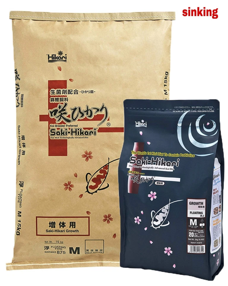 Saki Hikari Growth Sinking - M 3kg 23,25€/kg - 20kg 12,70€/kg
