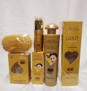 maxi glow face cream