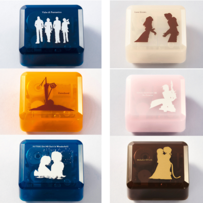 Final Fantasy Music Box FF XV FF XIII FF X FF IX FF VIII Square