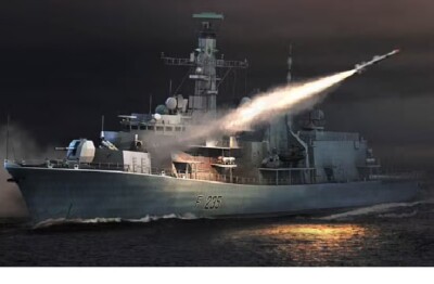 Trumpeter 04547 1/350 Mô Hình Tàu Khu Trục Royal Navy Type 23 Frigate HMS Monmouth (F235