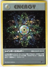 Rainbow Energy Rare Team Rocket Pokemon Japanese NM/M