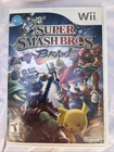 Super Smash Bros. Brawl (Nintendo Wii, 2008) TESTED No Manual